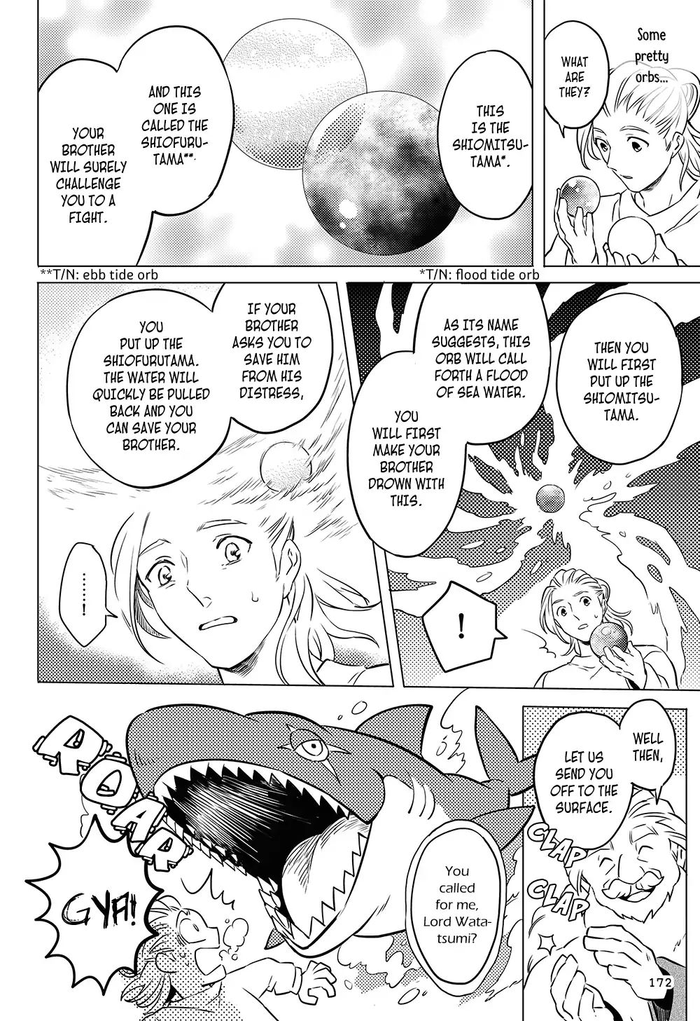 Manga De Yomu Kojiki Chapter 8 #18
