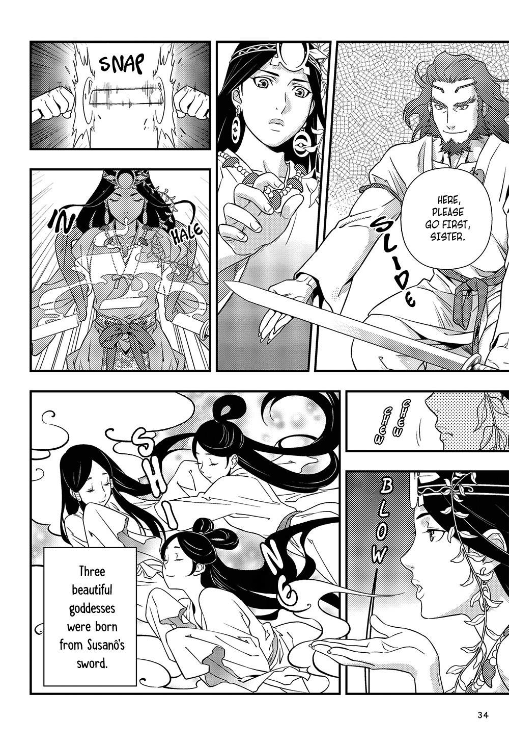 Manga De Yomu Kojiki Chapter 2 #9