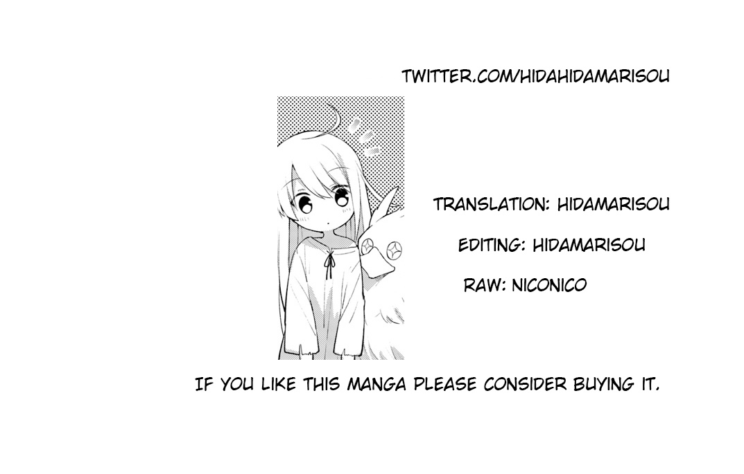 Futago No Ane Ga Miko Toshite Hikitorarete, Watashi Wa Suterareta Kedo Tabun Watashi Ga Miko De Aru Chapter 1 #26