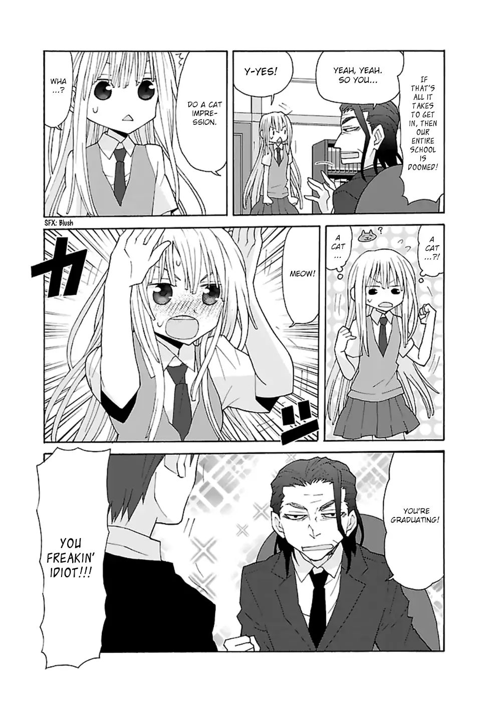 Musuko No Yome Chapter 12 #11