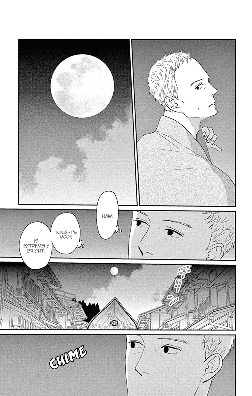 Tsukikage Baby Chapter 45 #9