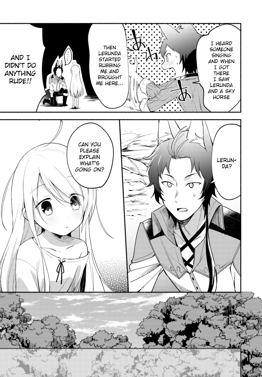 Futago No Ane Ga Miko Toshite Hikitorarete, Watashi Wa Suterareta Kedo Tabun Watashi Ga Miko De Aru Chapter 2 #13