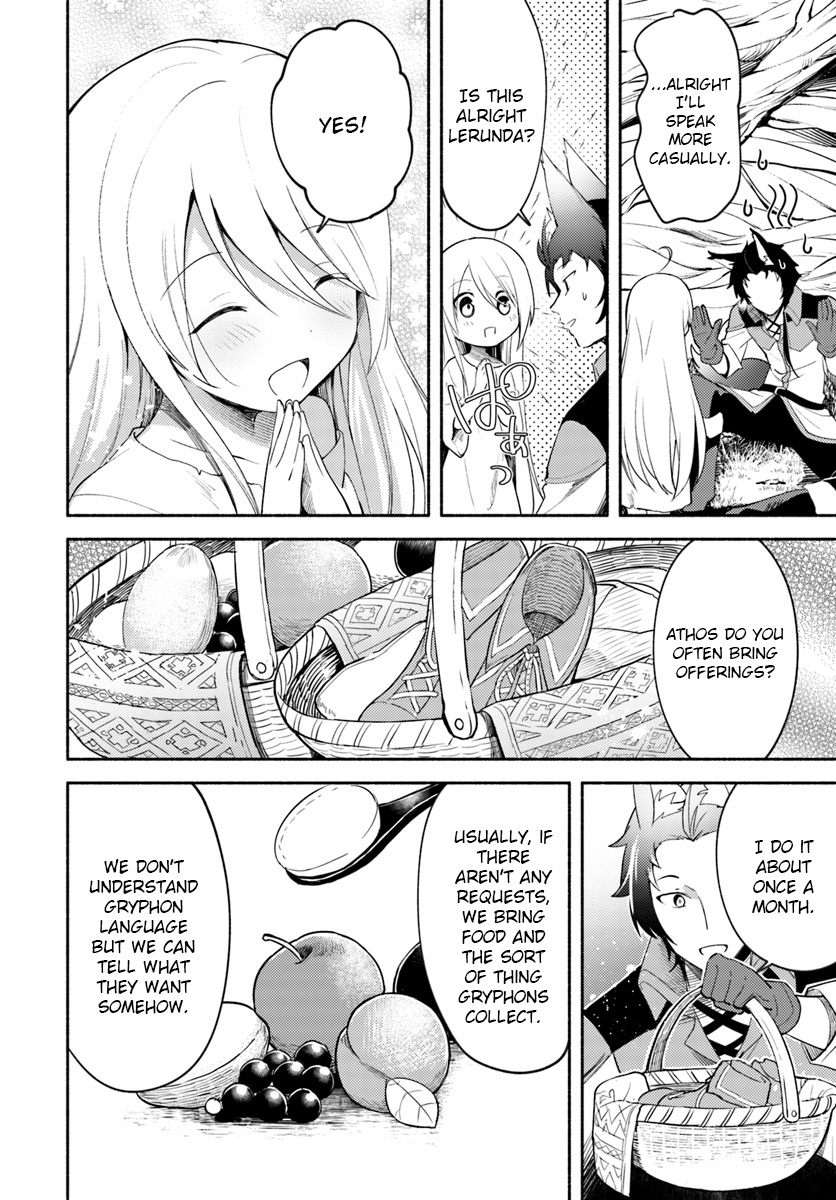 Futago No Ane Ga Miko Toshite Hikitorarete, Watashi Wa Suterareta Kedo Tabun Watashi Ga Miko De Aru Chapter 2 #16