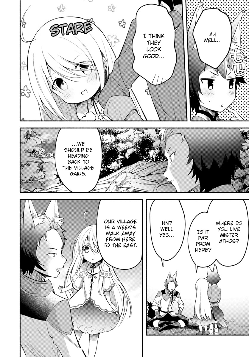 Futago No Ane Ga Miko Toshite Hikitorarete, Watashi Wa Suterareta Kedo Tabun Watashi Ga Miko De Aru Chapter 2 #18