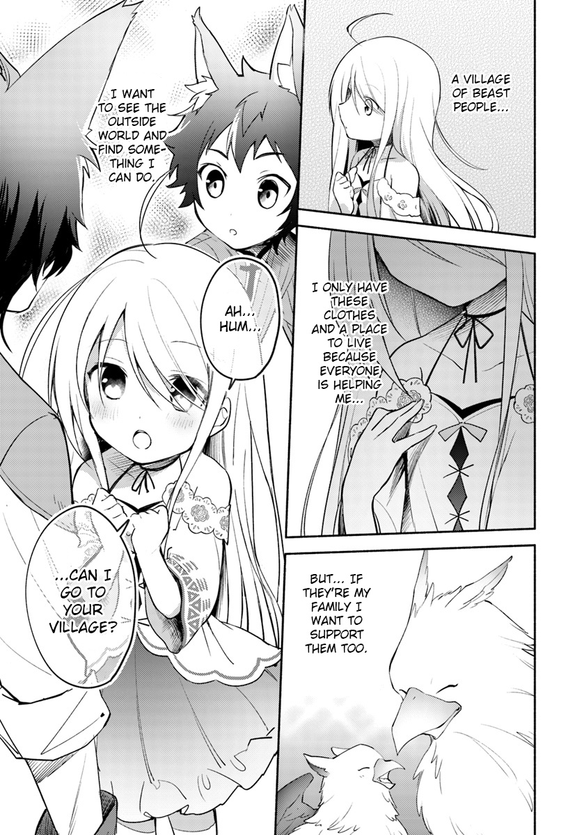 Futago No Ane Ga Miko Toshite Hikitorarete, Watashi Wa Suterareta Kedo Tabun Watashi Ga Miko De Aru Chapter 2 #19