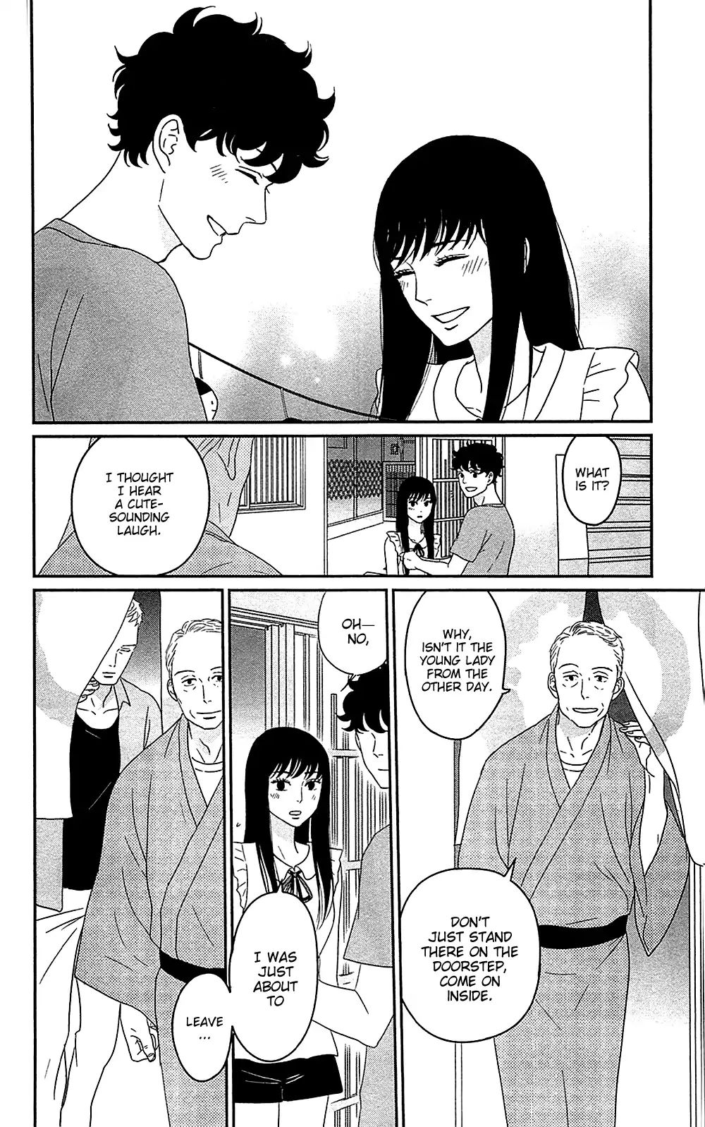 Tsukikage Baby Chapter 39 #18