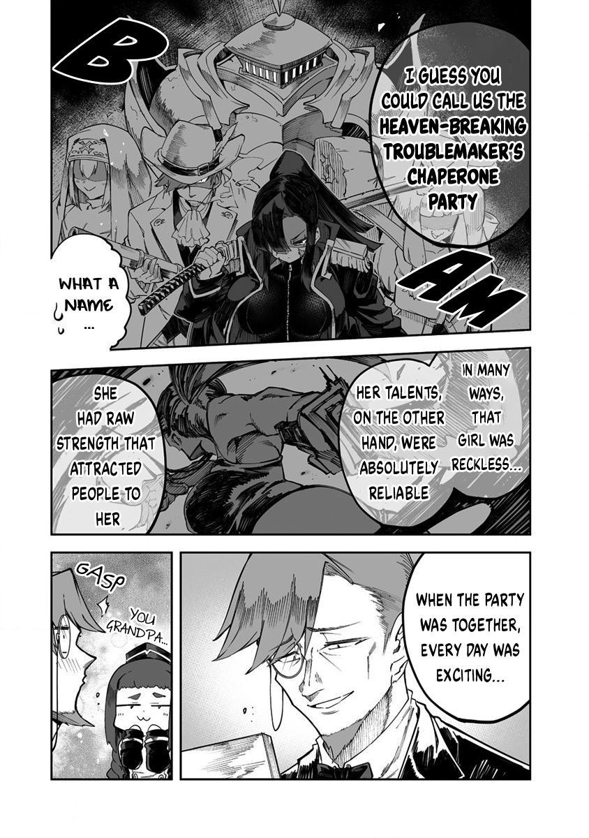 Shiboritoranaide, Onna Shounin-San Chapter 30.1 #4