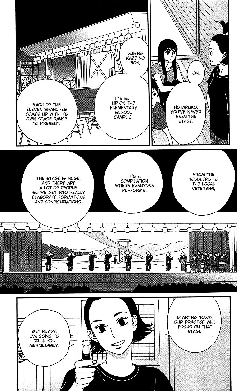 Tsukikage Baby Chapter 38 #5