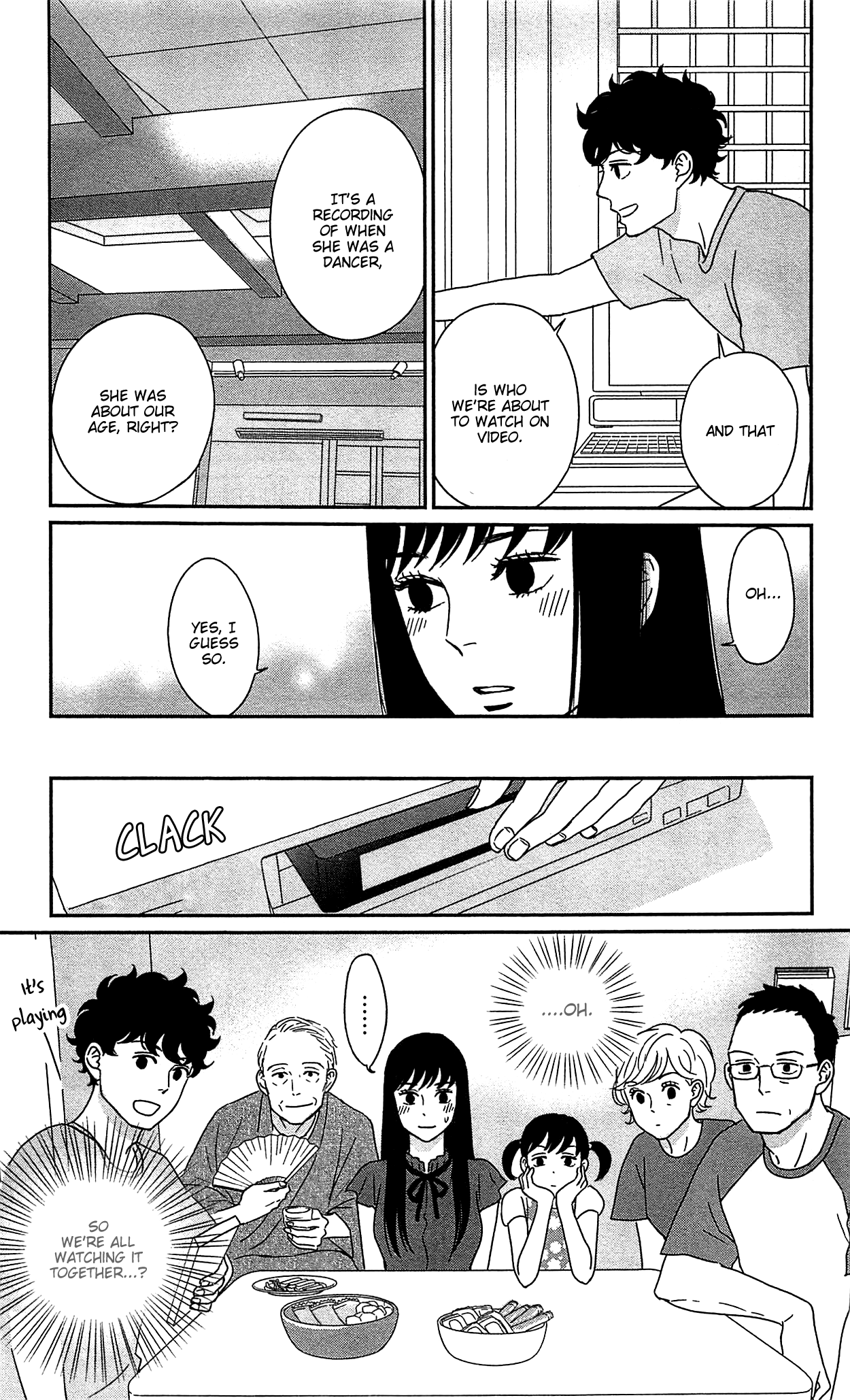 Tsukikage Baby Chapter 37 #13