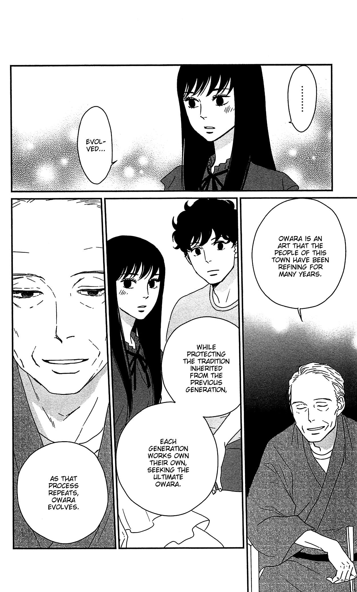 Tsukikage Baby Chapter 37 #24