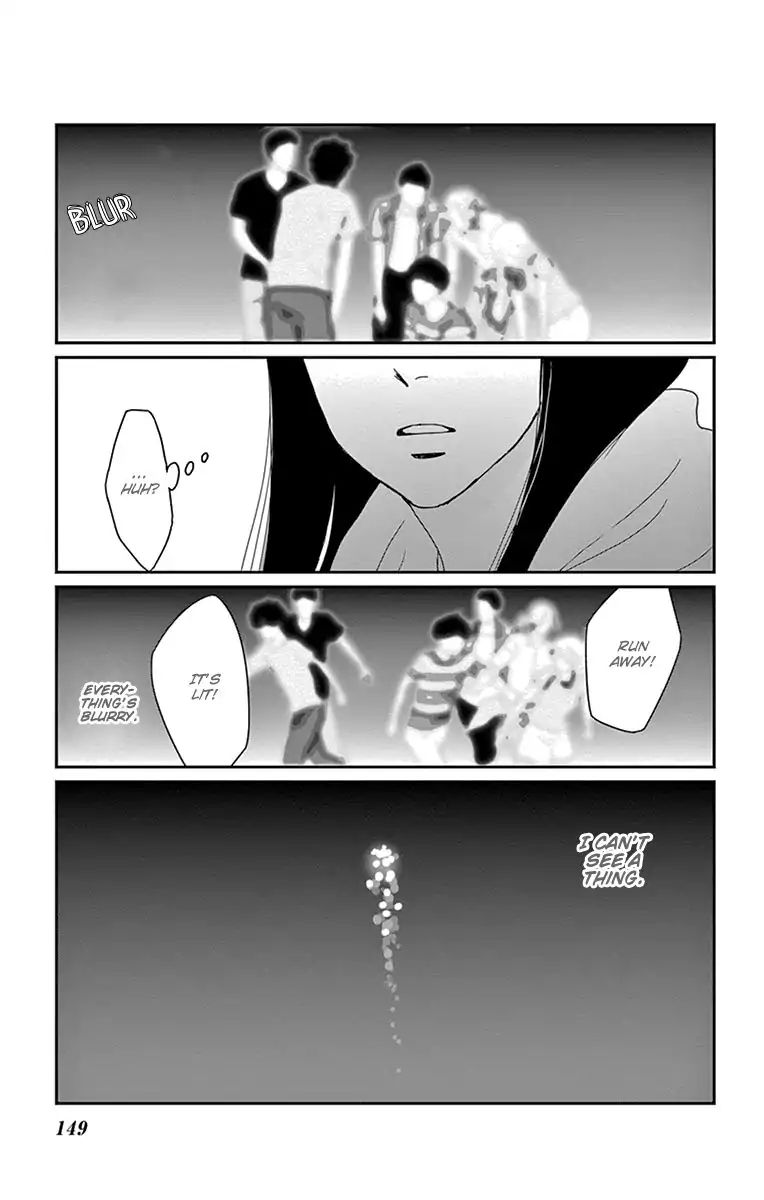 Tsukikage Baby Chapter 34 #34