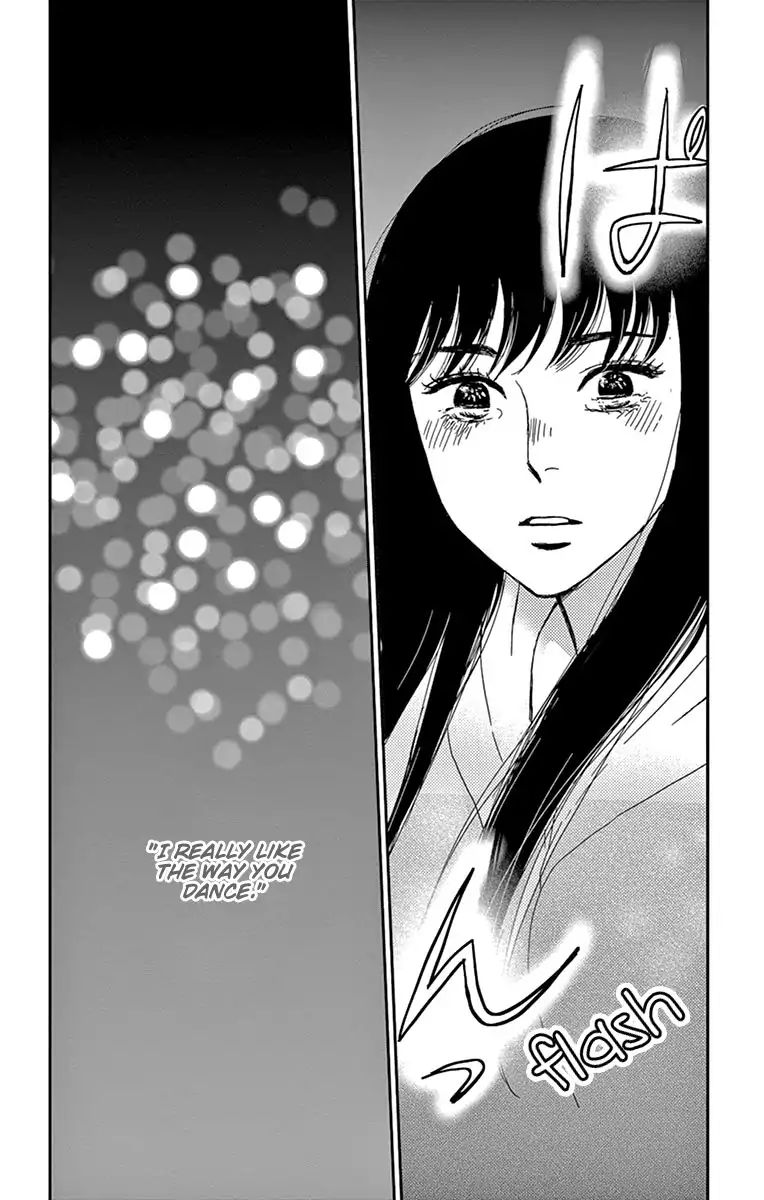 Tsukikage Baby Chapter 34 #35