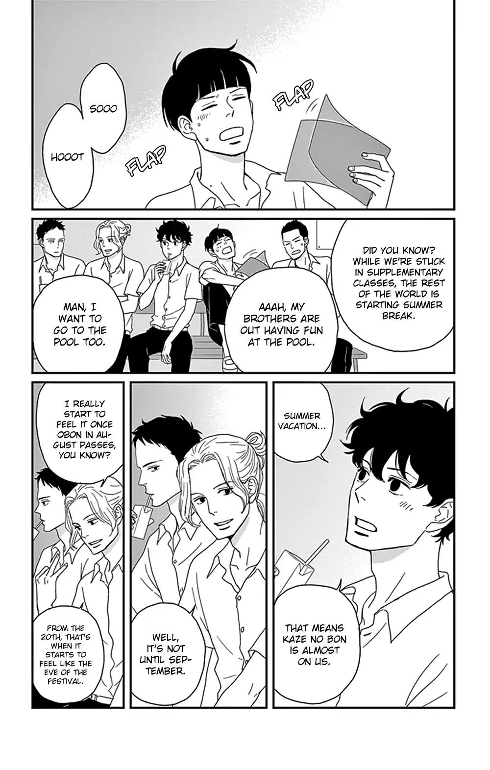 Tsukikage Baby Chapter 30 #4