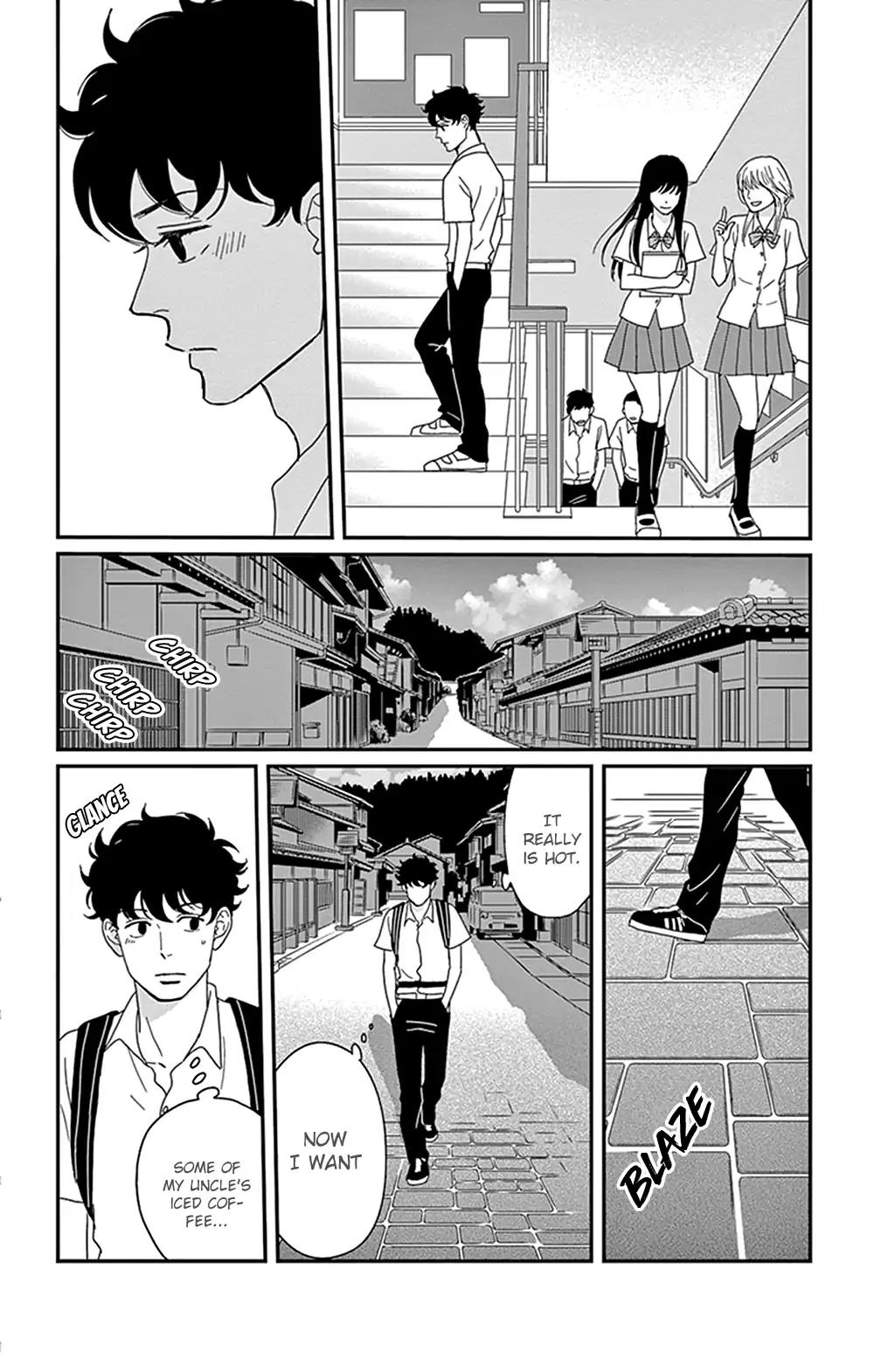 Tsukikage Baby Chapter 30 #12