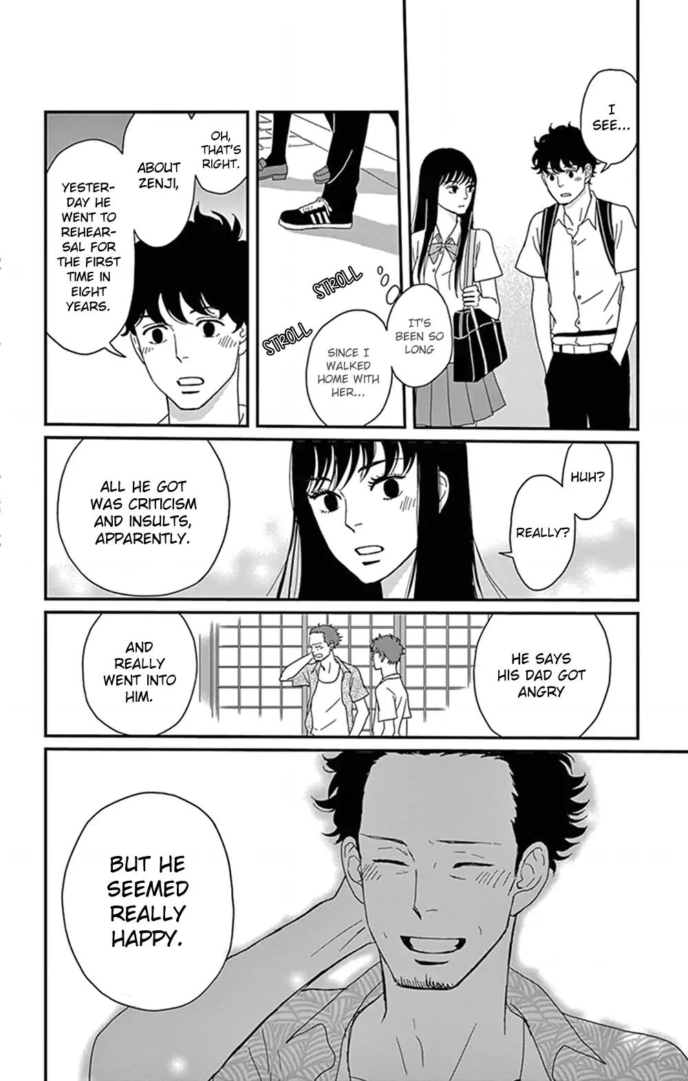 Tsukikage Baby Chapter 30 #22