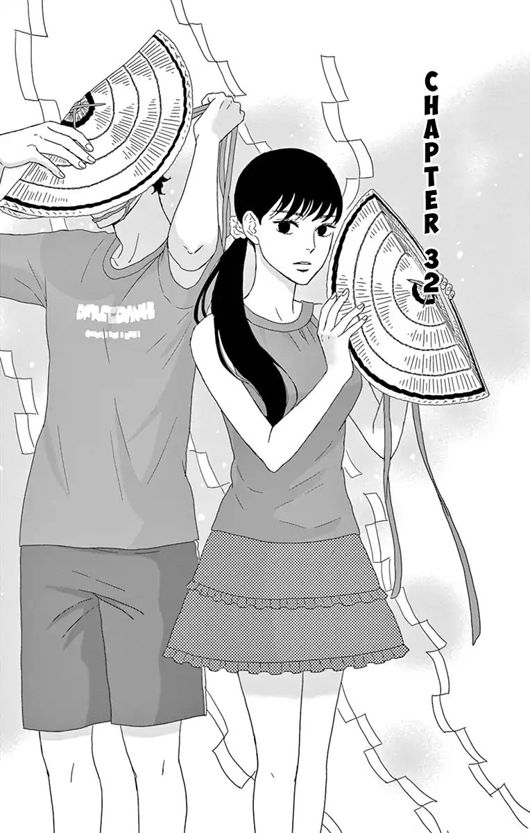 Tsukikage Baby Chapter 32 #3