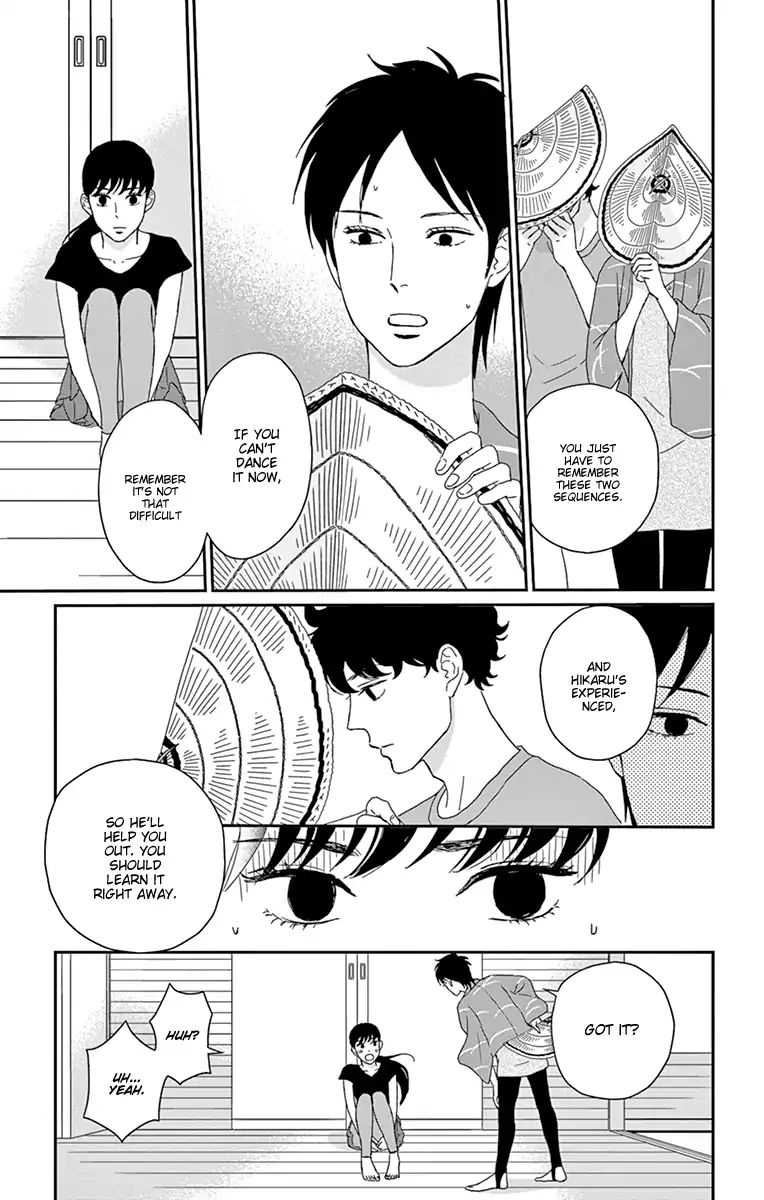 Tsukikage Baby Chapter 32 #7