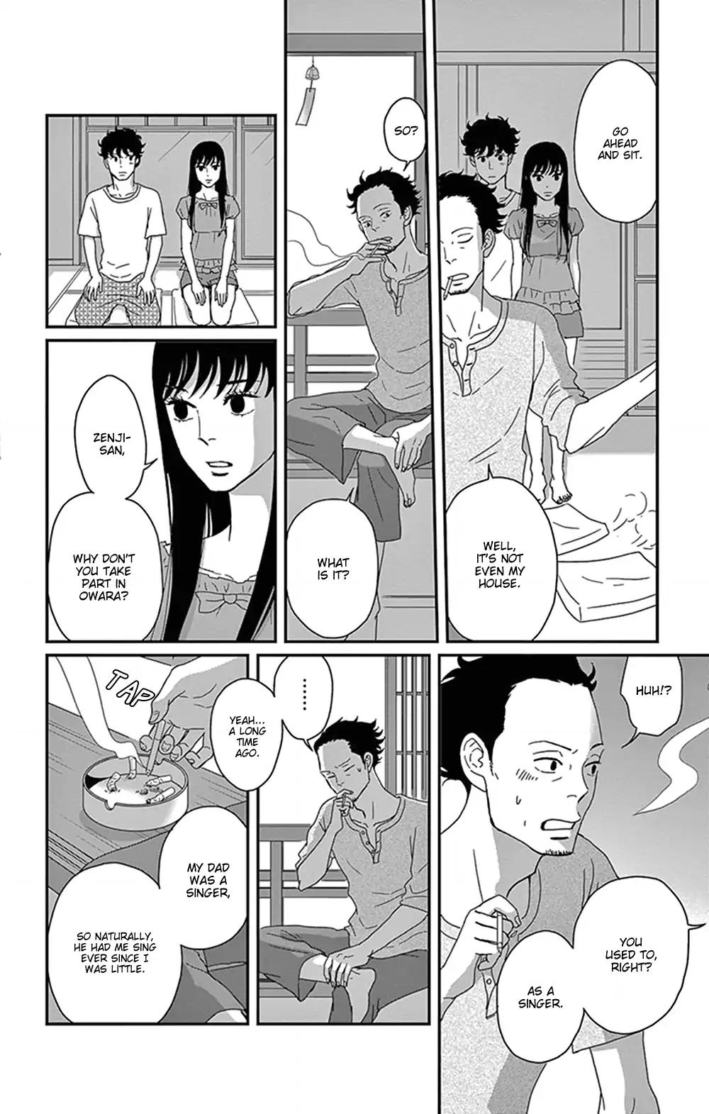 Tsukikage Baby Chapter 29 #6