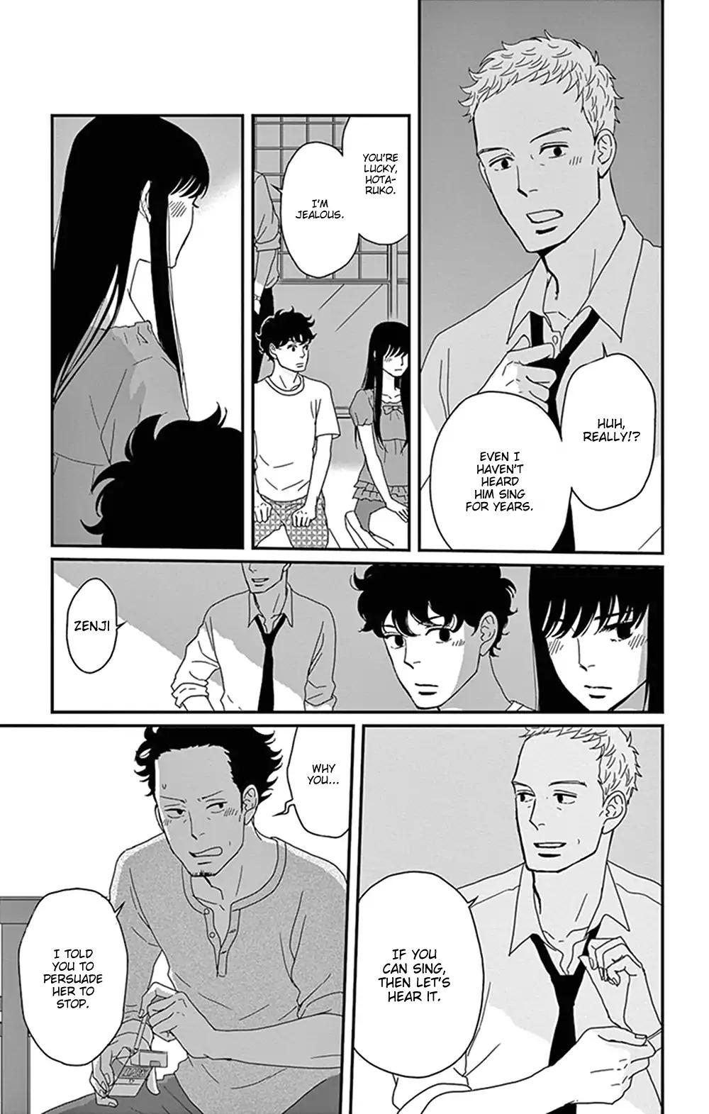 Tsukikage Baby Chapter 29 #13