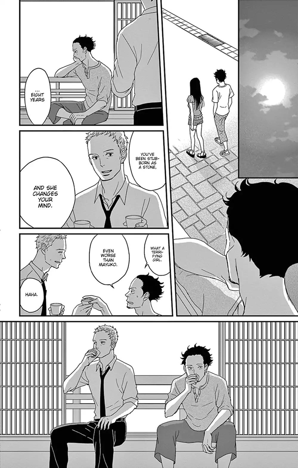 Tsukikage Baby Chapter 29 #24