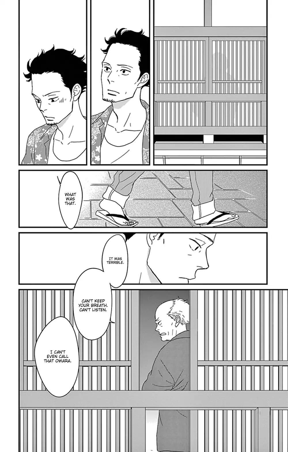 Tsukikage Baby Chapter 29 #36