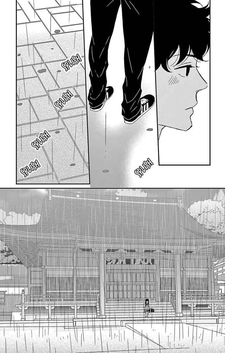 Tsukikage Baby Chapter 31 #26