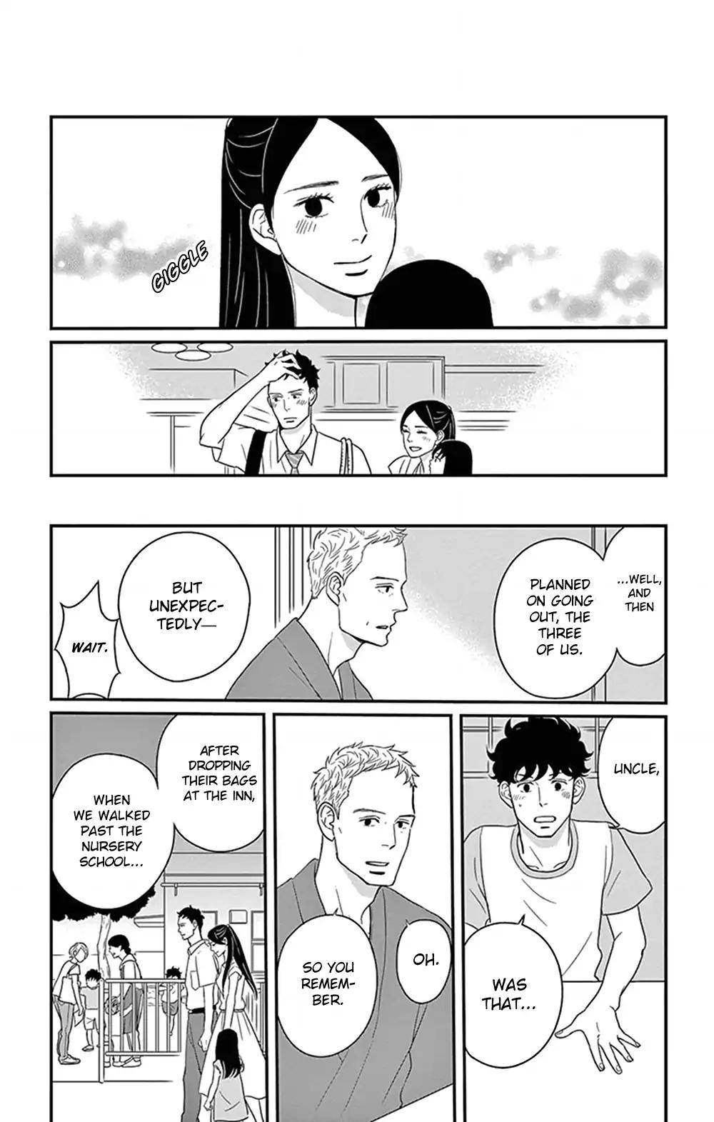 Tsukikage Baby Chapter 24 #10