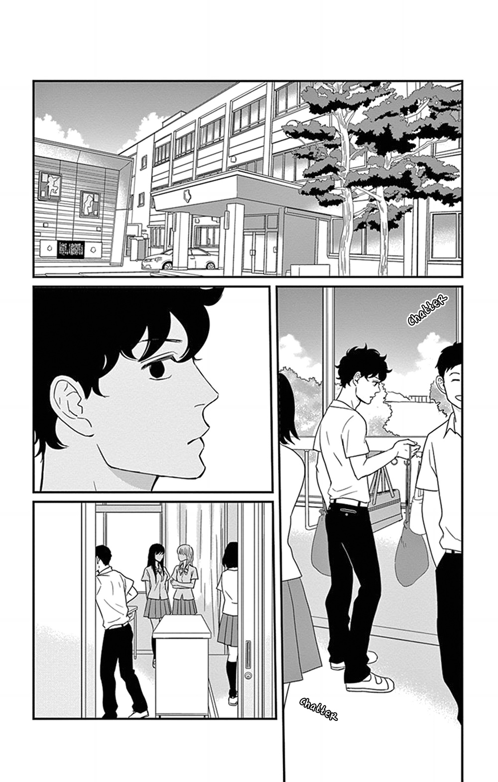 Tsukikage Baby Chapter 26 #9