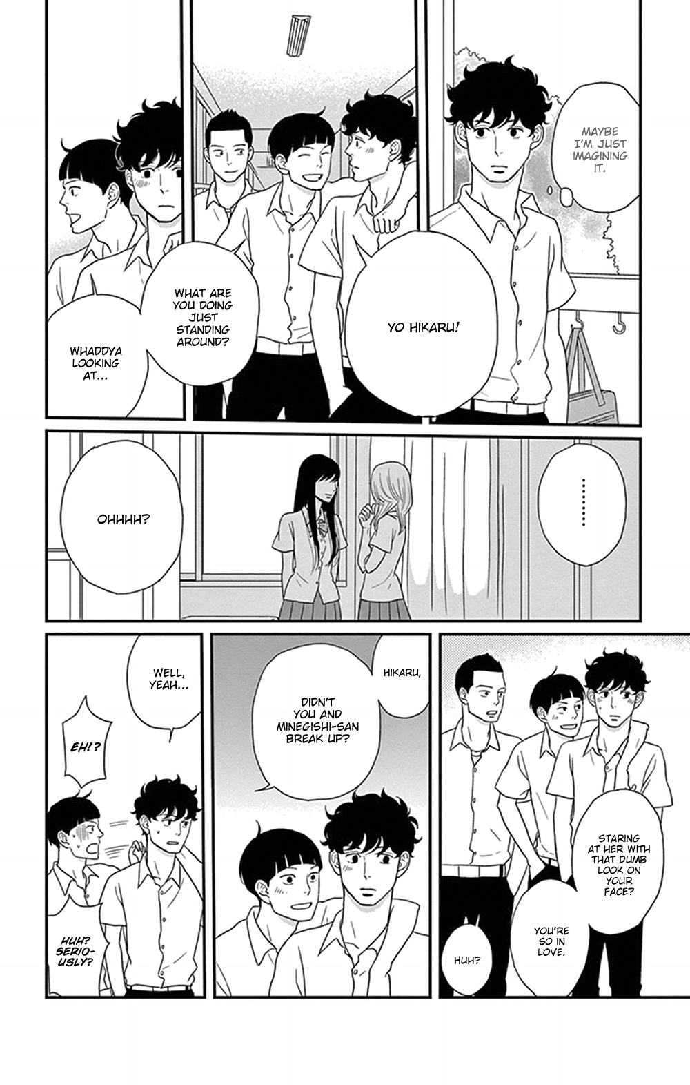 Tsukikage Baby Chapter 26 #11