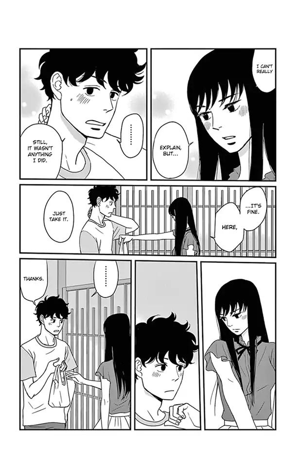 Tsukikage Baby Chapter 22 #9