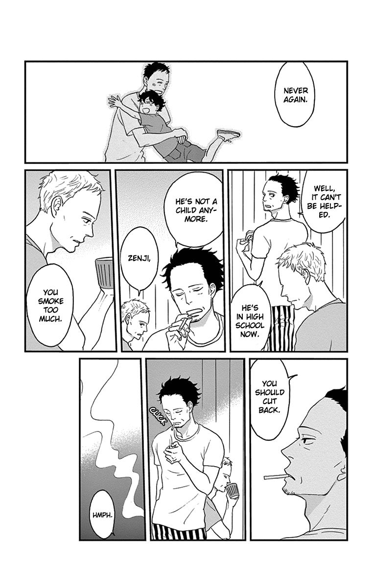 Tsukikage Baby Chapter 13 #10