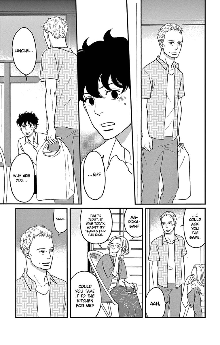 Tsukikage Baby Chapter 13 #31