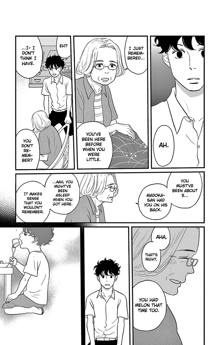 Tsukikage Baby Chapter 13 #33