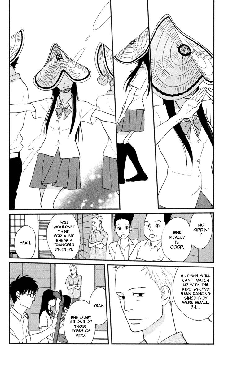 Tsukikage Baby Chapter 9 #6