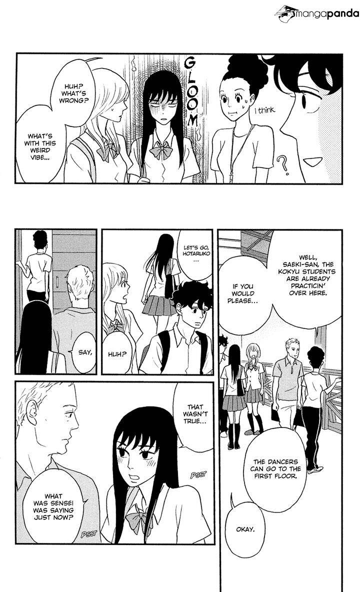 Tsukikage Baby Chapter 8 #13