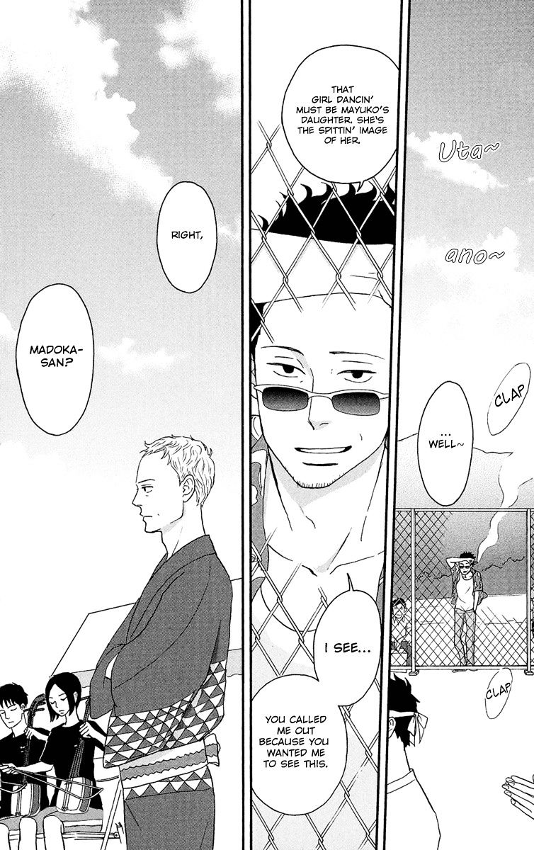 Tsukikage Baby Chapter 10 #38