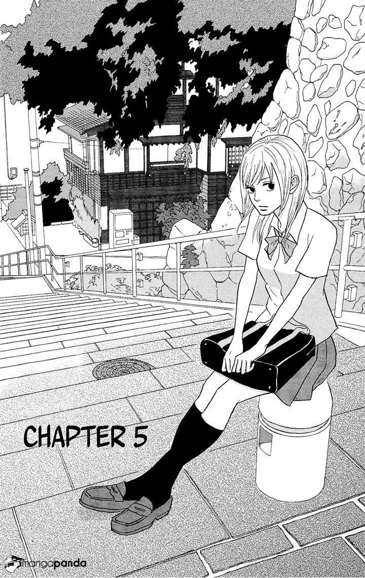 Tsukikage Baby Chapter 5 #1