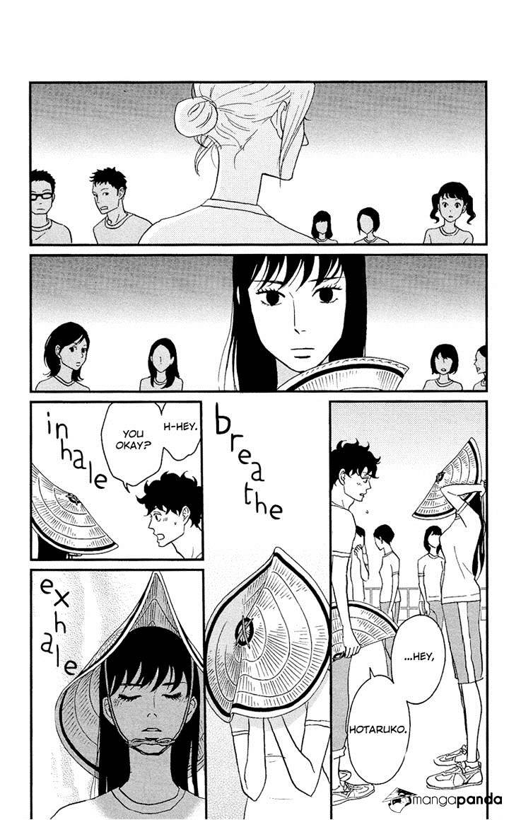 Tsukikage Baby Chapter 5 #7