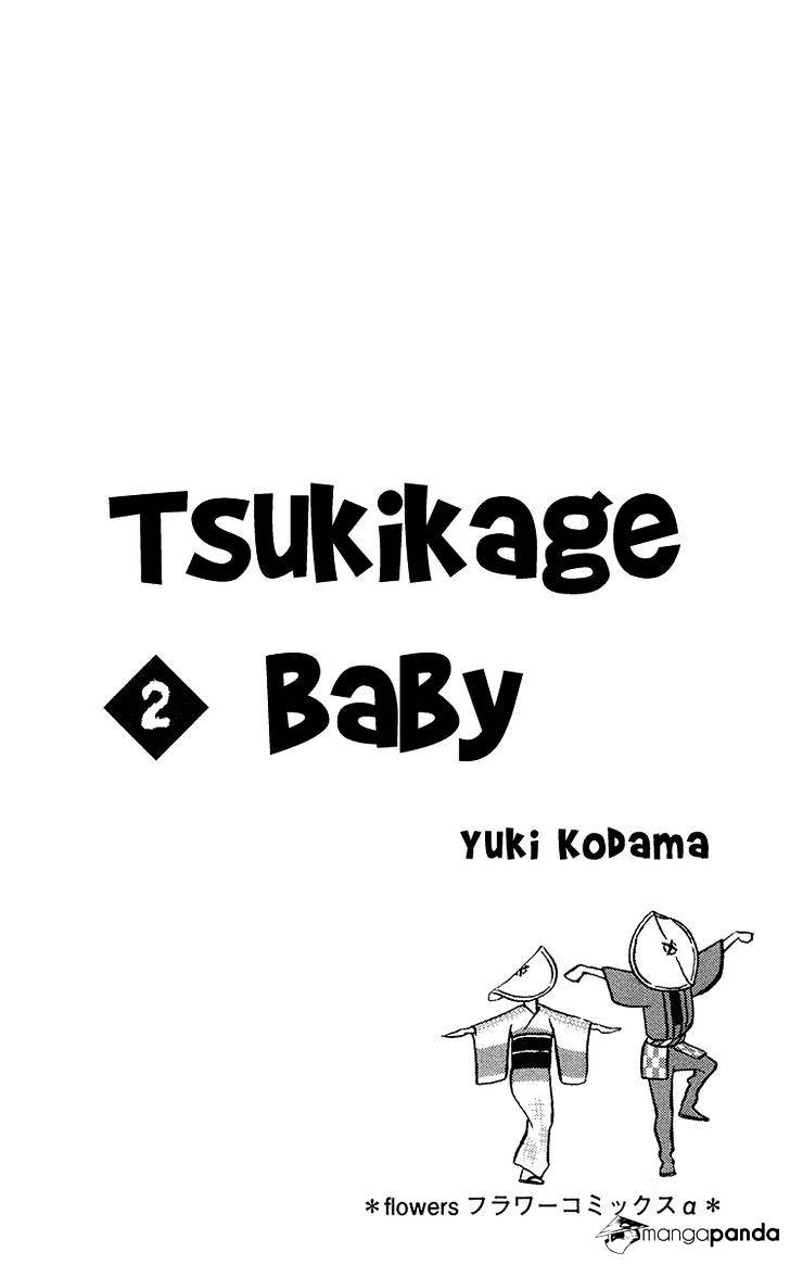 Tsukikage Baby Chapter 6 #7