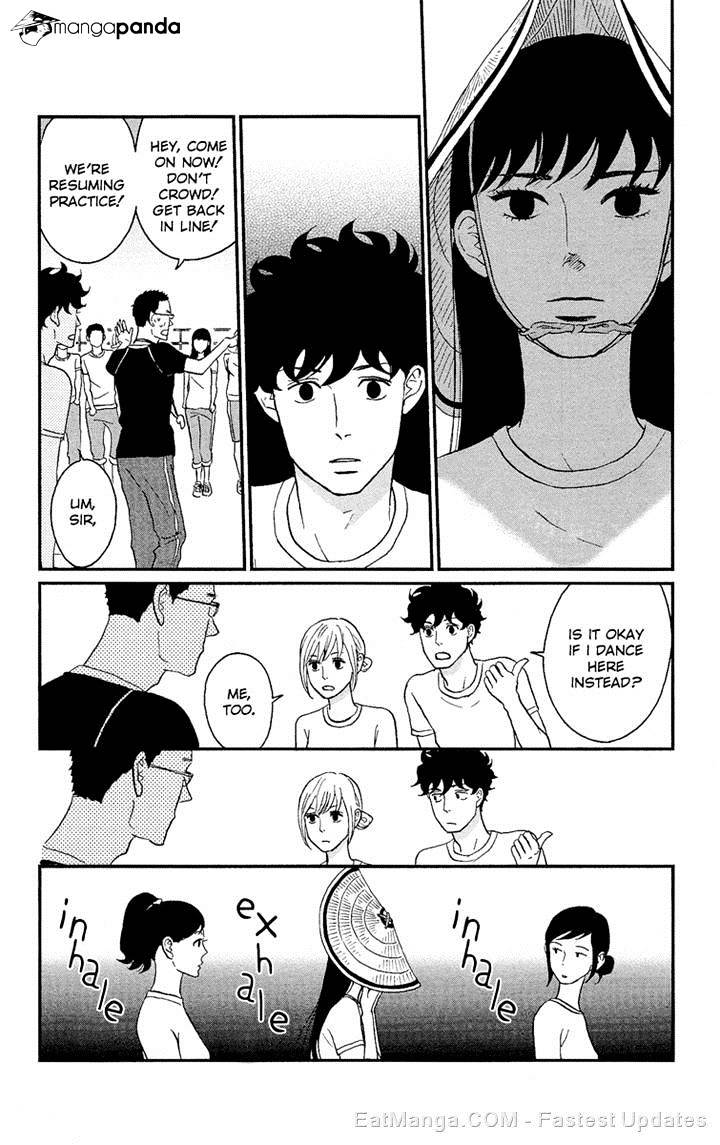 Tsukikage Baby Chapter 5 #8