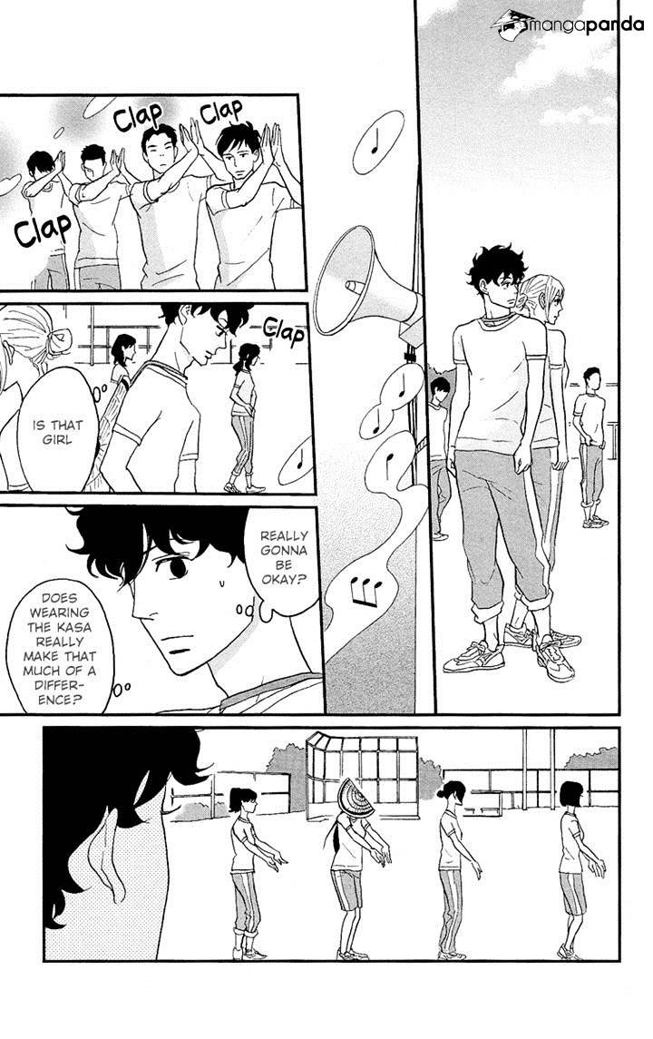 Tsukikage Baby Chapter 5 #9