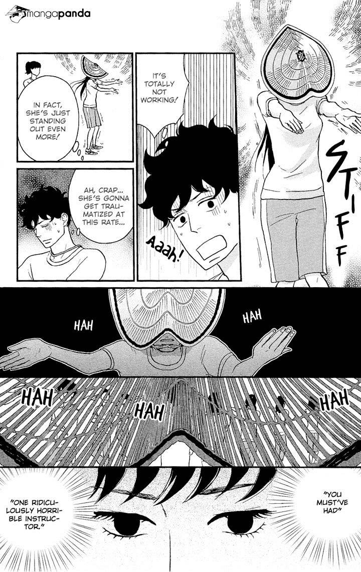 Tsukikage Baby Chapter 5 #10