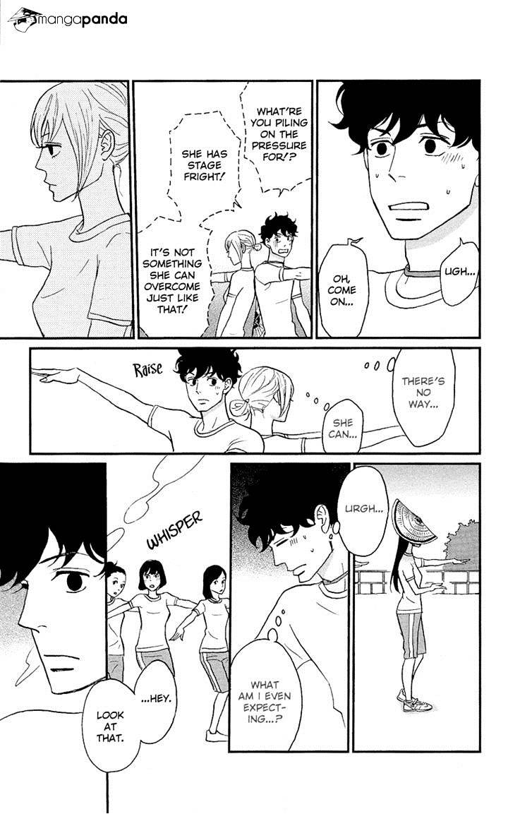 Tsukikage Baby Chapter 5 #19