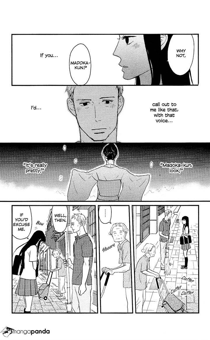 Tsukikage Baby Chapter 5 #33