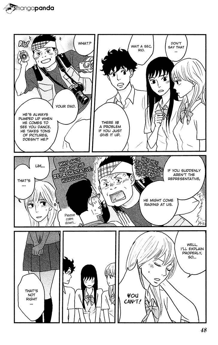 Tsukikage Baby Chapter 7 #9