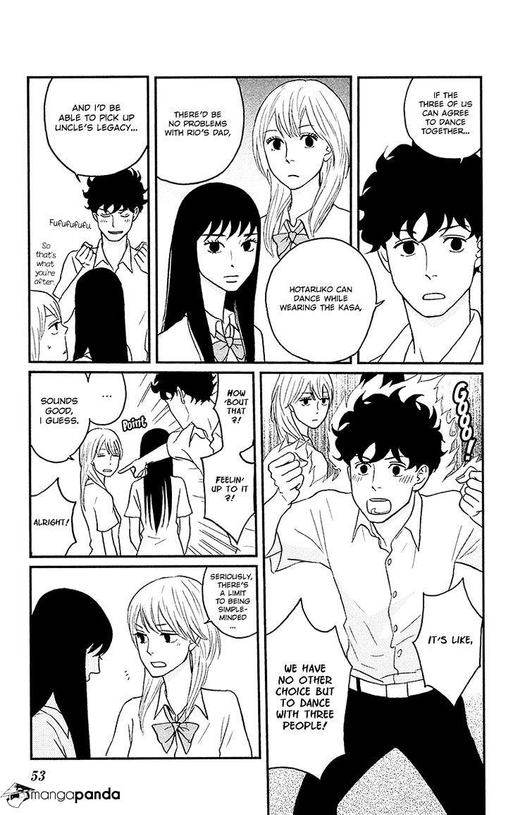 Tsukikage Baby Chapter 7 #14