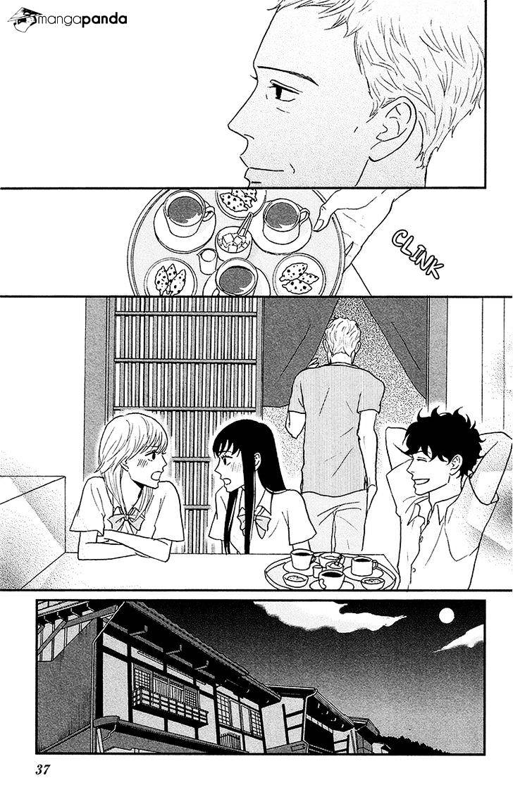 Tsukikage Baby Chapter 6 #41