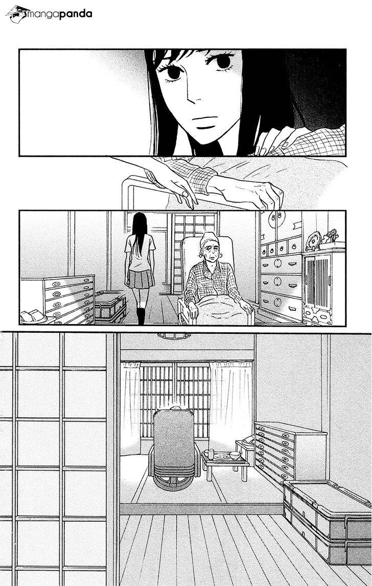 Tsukikage Baby Chapter 6 #44