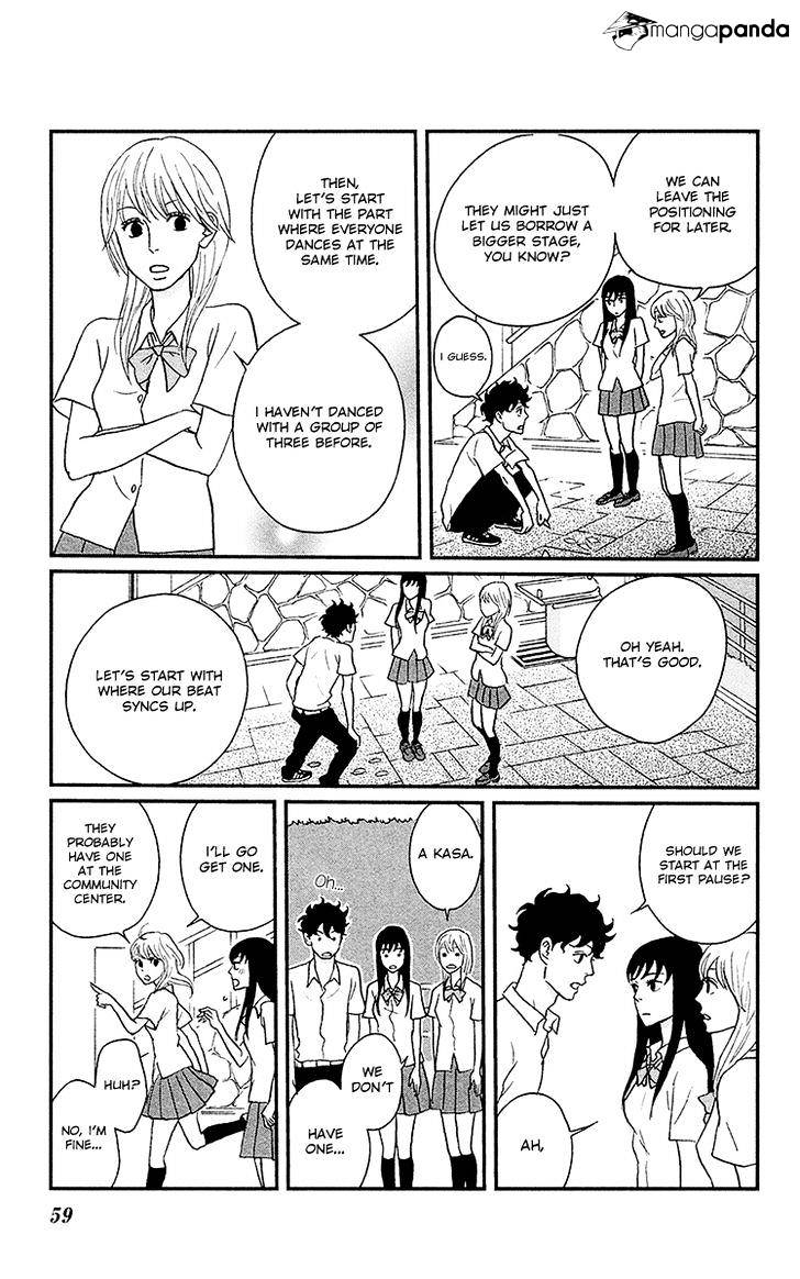 Tsukikage Baby Chapter 7 #20