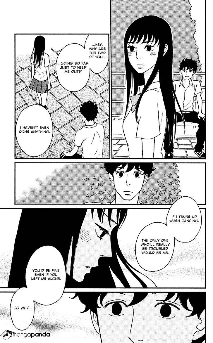 Tsukikage Baby Chapter 7 #22